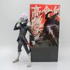 24Cm Dandadan Takakura Ken Anime Figure Ken Takakura Action Figure Figurine Collectible Desktop Decoration Model Doll Toy Gift
