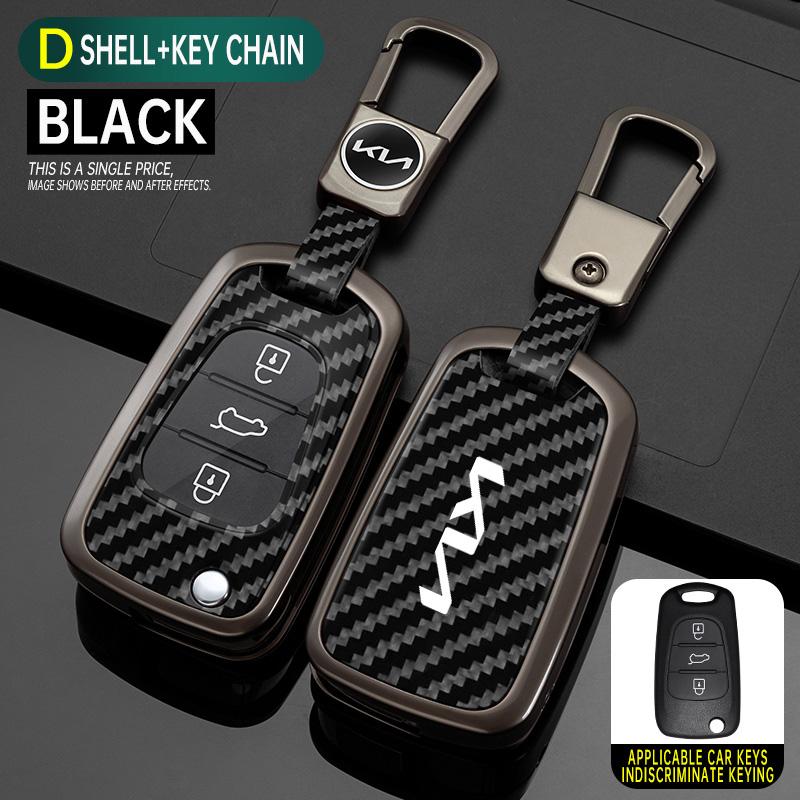 New Zinc Alloy Car Key Case Cover Protector Shell Fob Holder For KIA Sportage Rio 3 Soul Optima Ceed Pro K5 K2 Pride Accessories