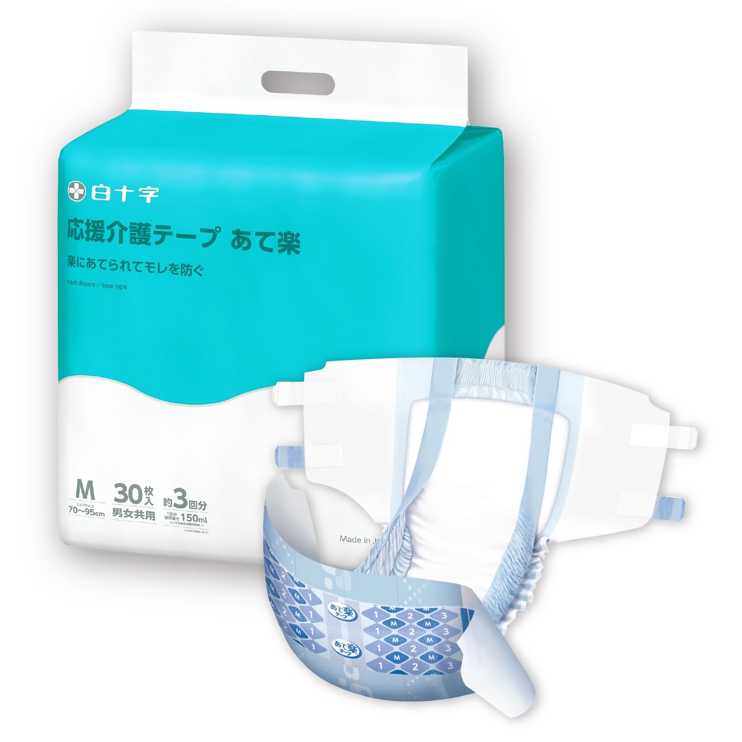 

Hakujuji Support Care Size 30 Tape-Type Fasteners, M, pieces, Unisex. синий