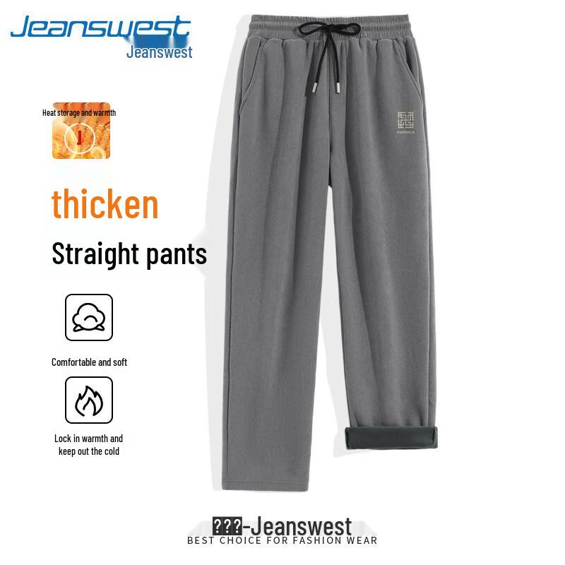 

Мужские зимние вельветовые брюки широкого кроя на флисовой подкладке от Jeanswest 4XL