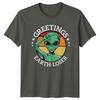Greetings EarthLoser Alien Sarcastic Graphic TShirt