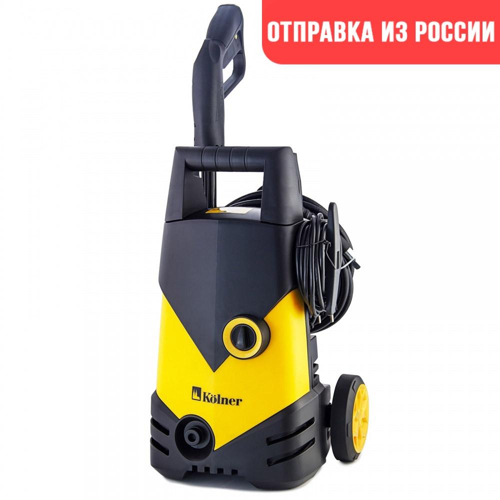 High Pressure Washer Kolner KHPW 2200SP - buy from 106$ on Joom e ...