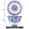 Zebian Blue and White Porcelain Soup/Noodle Bowl