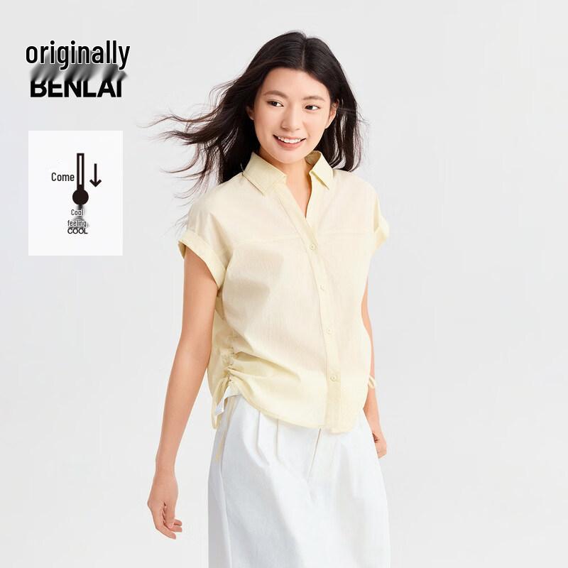 Benlai Women's Cooling Loose Drawstring Short Sleeve Shirt
