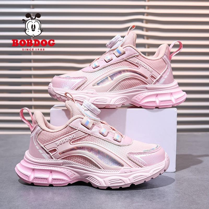 Babudou Girls' Shoes, New Spring/autumn Collection, Breathable Mesh Children's Sports Shoes, Lightweight and Soft-soled Running Shoes for Older