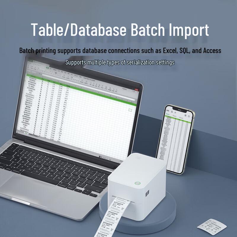 HPRT Desktop Label and Barcode Printer CN plug (adapter included)