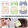 2 In 1 Hair Clipper Comb Styling Tool Hair Thinning Tool Portable Bangs Trimmer  Baby HairCut