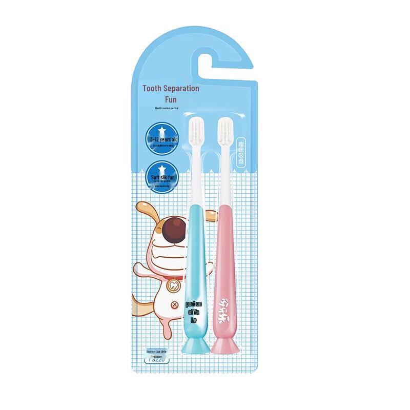 Yaya Le Children's Suction Cup Toothbrush (2-Pack)