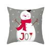 Merry Christmas Decorative Print Cushion Cover Home Living Room Sofa Decorative Square Pillow Cover 45 * 45cm