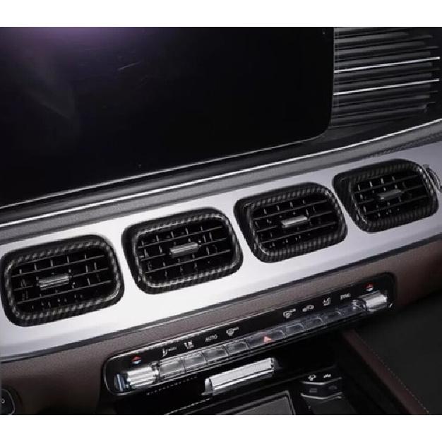 ABS Carbon Car Central A/C Air Outlet Vent Trim For Benz GLE GLS X167 W167 +