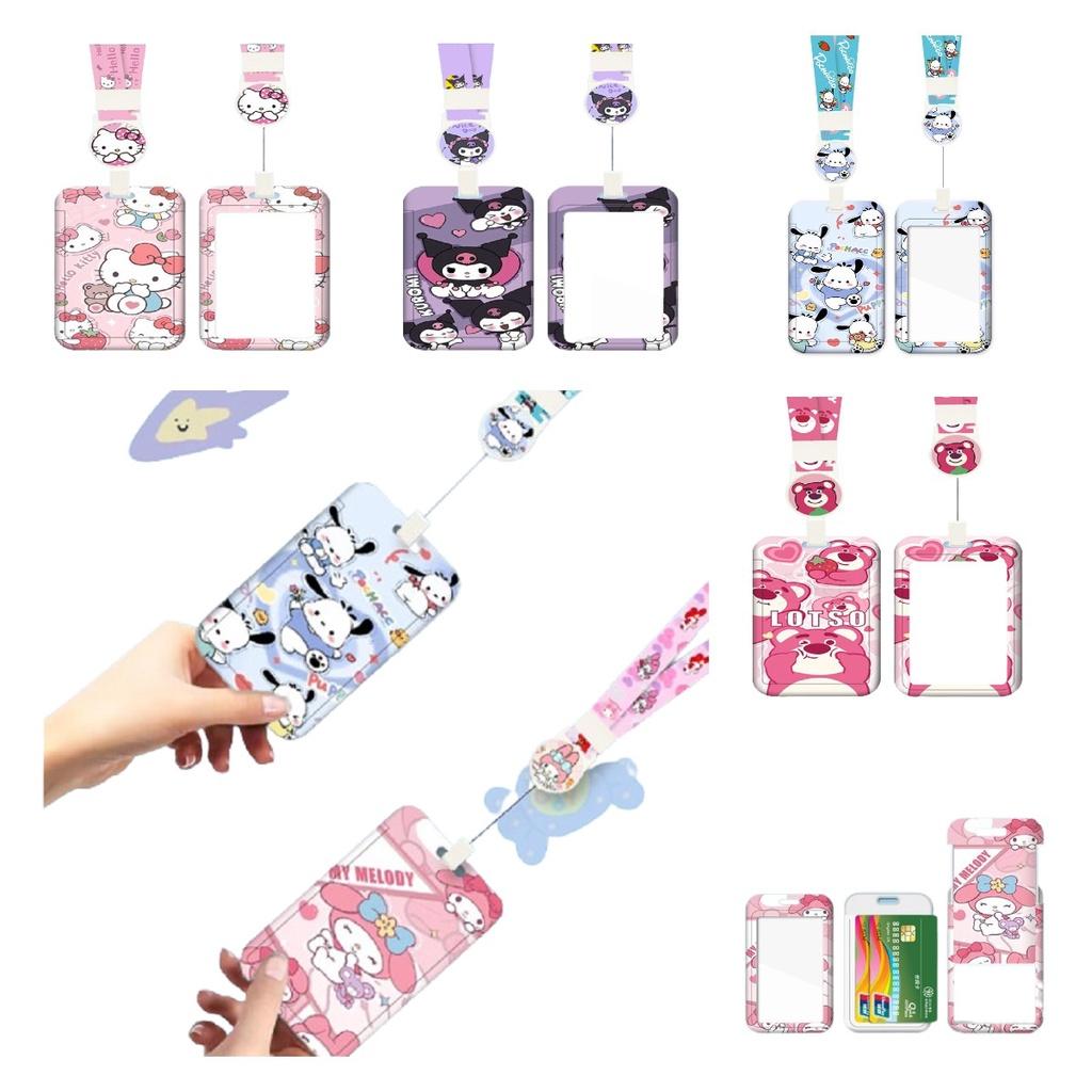 Cute Cartoon Id Card Holder With Retractable Lanyard For Work, School, And Travel