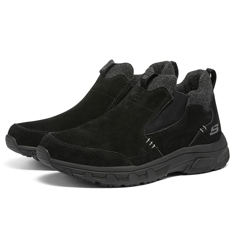 Skechers Oak Canyon 'Black' Men's 237283C-BBK