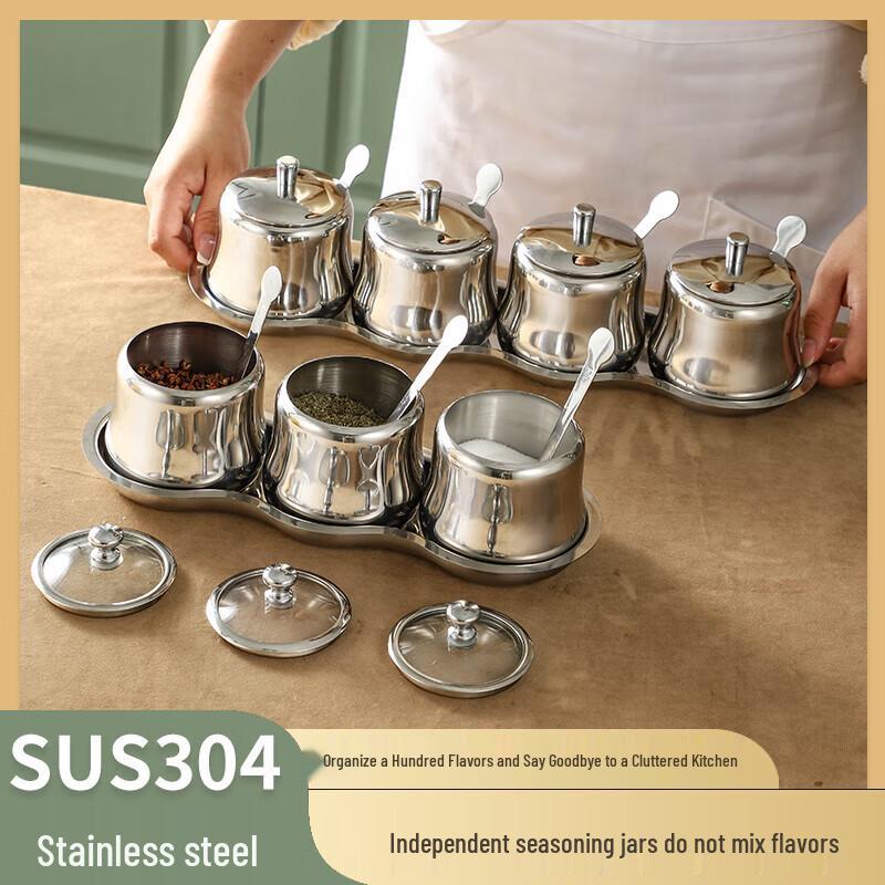 Hanlu 304 Stainless Steel Seasoning Jar Set