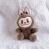 Plush Cartoon Style Toy Keyring Gold Keychain Key Collectors Holders