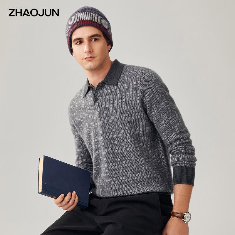 

Zhaojun Мужской свитер из 100% кашемира жаккардовой вязки с лацканами 2XL