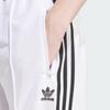 Adidas Originals Womens Firebird Loose Track Pants White Women Streetwear JF6548