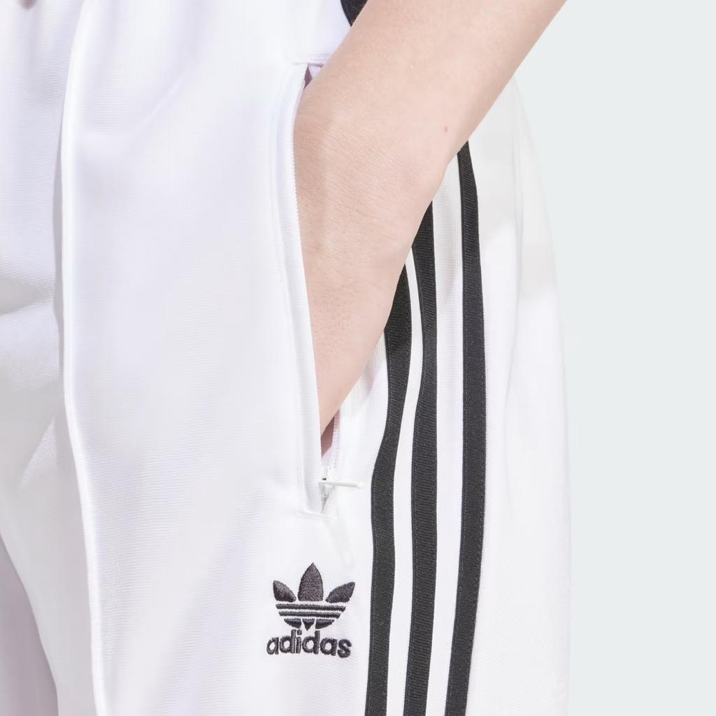 Adidas Originals Womens Firebird Loose Track Pants White Women Streetwear JF6548