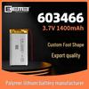 LP603466 1400mAh 3.7V Polymer Battery - Soft Pack Cell