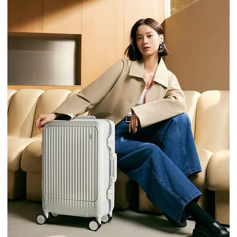 Aiwaishi Aluminum Frame Hardshell Luggage 24 Inch
