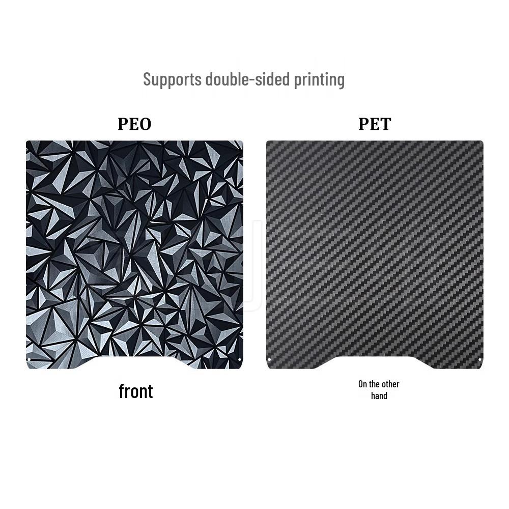 Bamboo Texture 3D Printing Plate: A1/S1/P1 PEO PET Plate