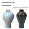 300ml Keramisk Konst Ugn Glasyr Hem Dekorativ Kristallin Glasyr (blå tallbarr) DIY Keramisk Färgglasyr