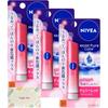 Kao Nivea Feucht-Reiner Farb-Lippenstift, Kirschrot, 3,5g (3er Set) + Bonusgeschenk mit Kunutonn Original-Logo