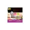 3M Post-it Sticky Notes, Super Strong Adhesive, Large, Neon Colors, 75 x 127mm, 90 sheets x 10