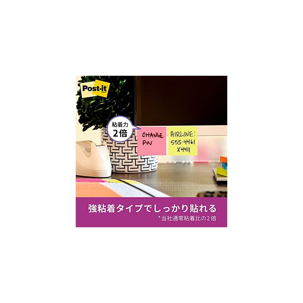3M Post-it Sticky Notes, Super Strong Adhesive, Large, Neon Colors, 75 x 127mm, 90 sheets x 10
