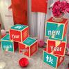 Lunar New Year Decorative Box