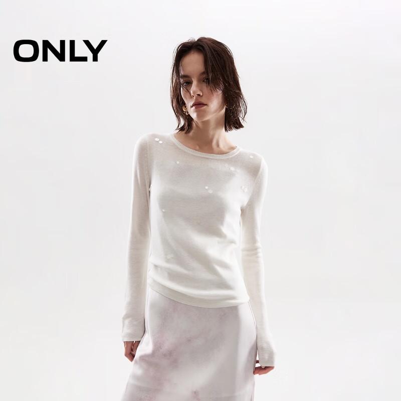 ТОЛЬКО Женский вязаный свитер с круглым вырезом, украшенный пайетками L