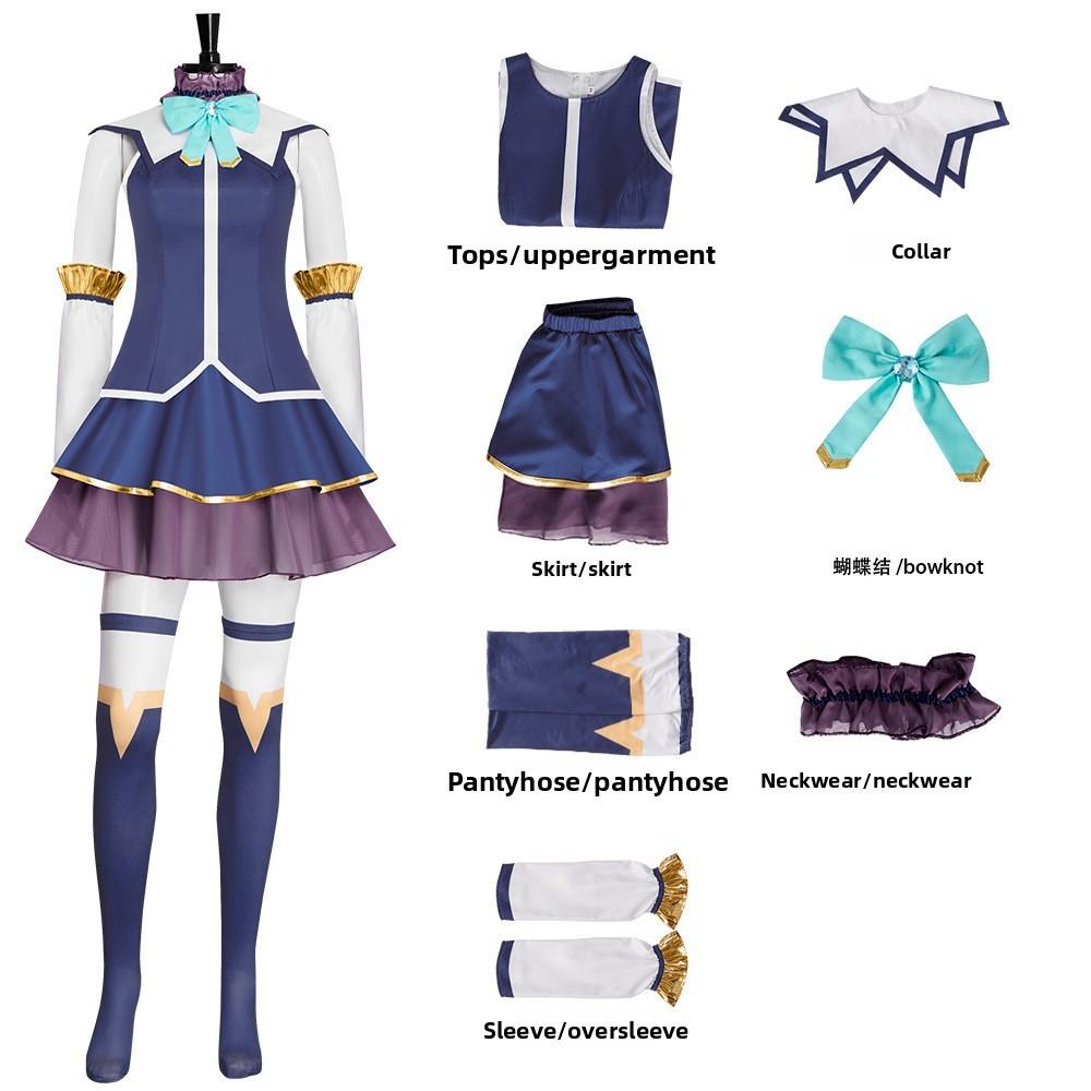 Abito Cosplay Personaggio Konosuba La Benedizione di Dio su Questo Meraviglioso Mondo Realizzato in Poliestere per Feste in Costume e Convention