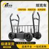 Military Physical Training and Assessment Equipment Set