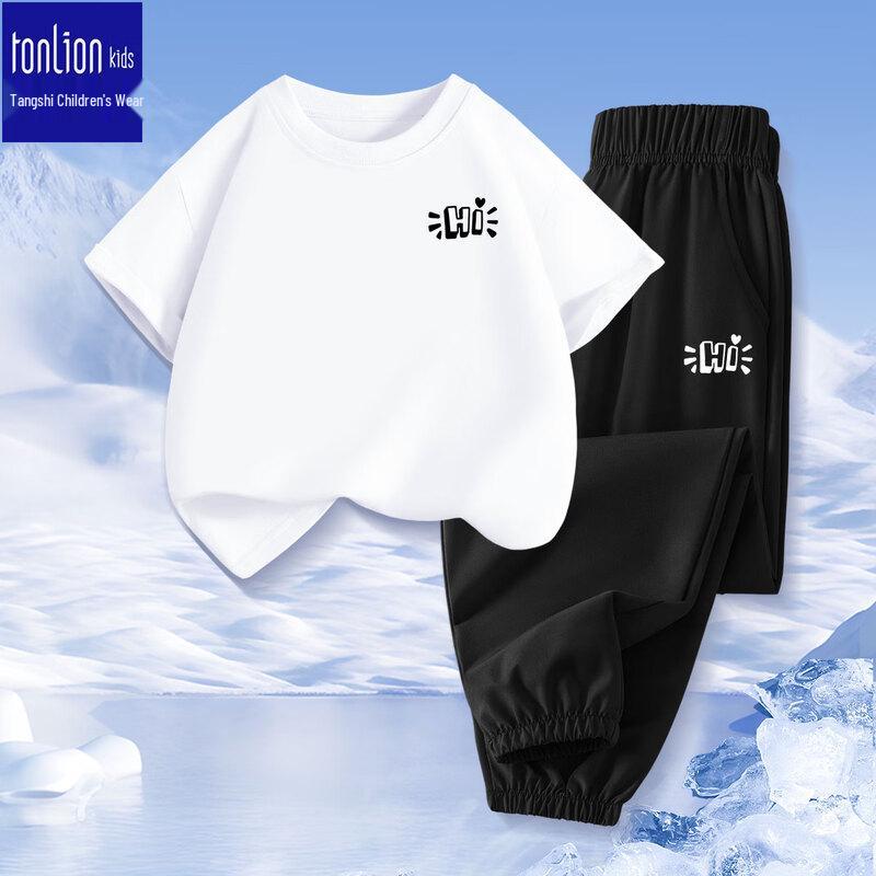 TonLion Girls New 2026 Summer Sportswear Set 140