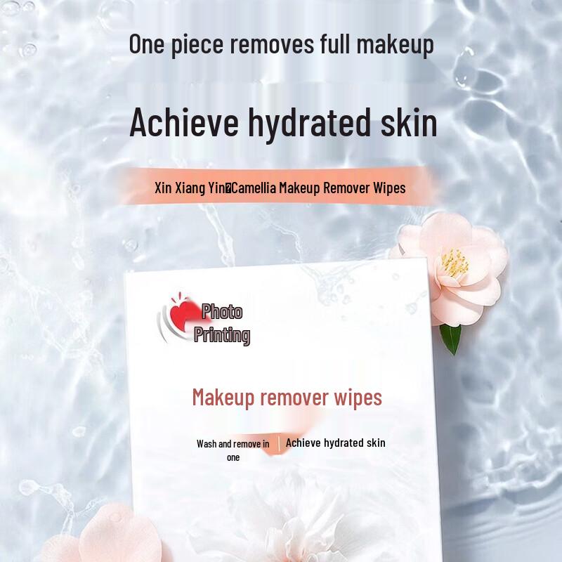 Heart to Heart Camellia Scent Makeup Remover Wipes