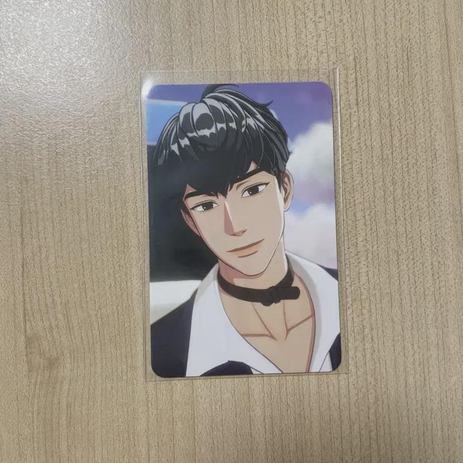 

Plave Harmin Weapon Rub The Modern Popup Store My Fear