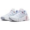 Nike Free Metcon 4 Football Grey Soft Pink Damskie Sneakersy Średnio-Miękki Różowy CZ0596-003