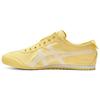 Mexico 66 Slip-On 'Yellow' Men's 1183B603-750