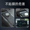 For 2024 Toyota Camry NAVIGATION Trument Panel Car Film Interior Accessories Glass Transparent Tempered Film Protect Refit