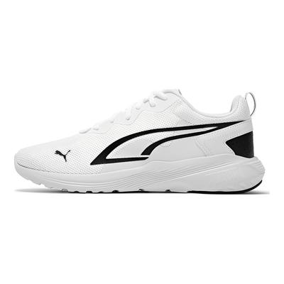 Celodenní aktivní bílé černé unisex tenisky 386269-04