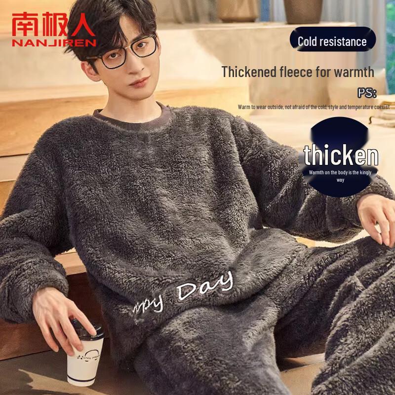 

Miling Men s Fleece Flannel Pajama & Loungewear Set L-3XL