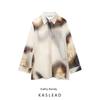 Kaslead New Arrival Women's Fashion Style Stylish Simple and Versatile Print Long Sleeves Shirt 9437093