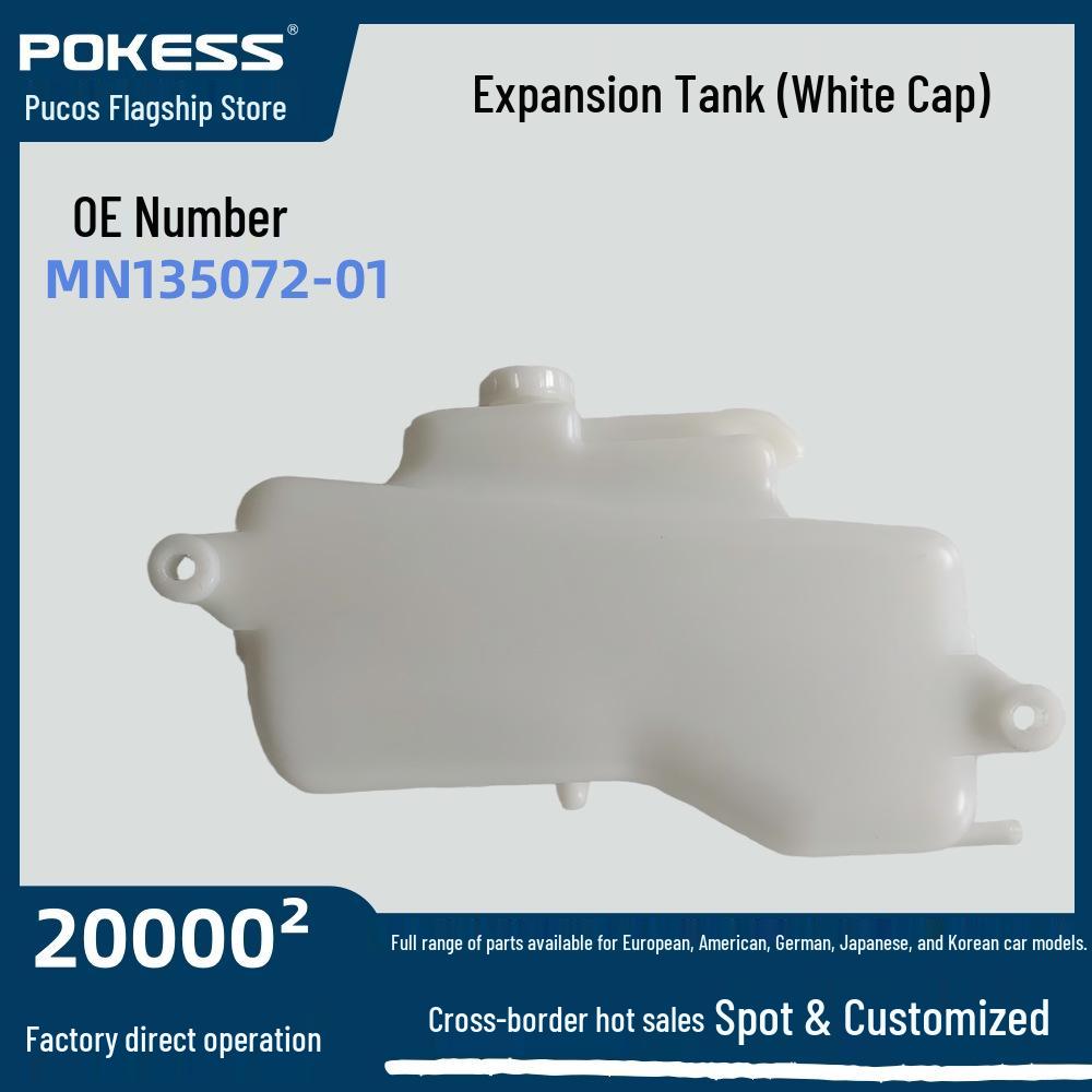 MN135072-01 Auxiliary Coolant Reservoir for 2010-2015 Mitsubishi Pajero (White Cap) MN135072-01