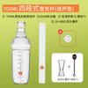 1PC Resin Cocktail Shaker Martini Hand Shaker Cup with Scales 500/700/1000ml Milk Tea Wine Drink Shaker Mixer Bar Lemon Tea Tool