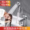 Yeni Musluk uzatıcı harici duş başlığı banyo musluğu adaptör aparatı lavabo musluğu harici duş başlığı seti