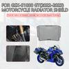 Motorcycle Accessories Racing Radiator Grille Guard Cover Protector For GSXS1000 GT GSXS GSX-S 1000 GT  2022 2023