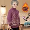 Elderly People, Autumn Two-piece Set, Grandma, Autumn and Winter for Autumn and Winter for Larger Size Cardigan