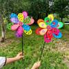 Colorful Glitter Insect Double-Layer Pinwheel Outdoor Toys