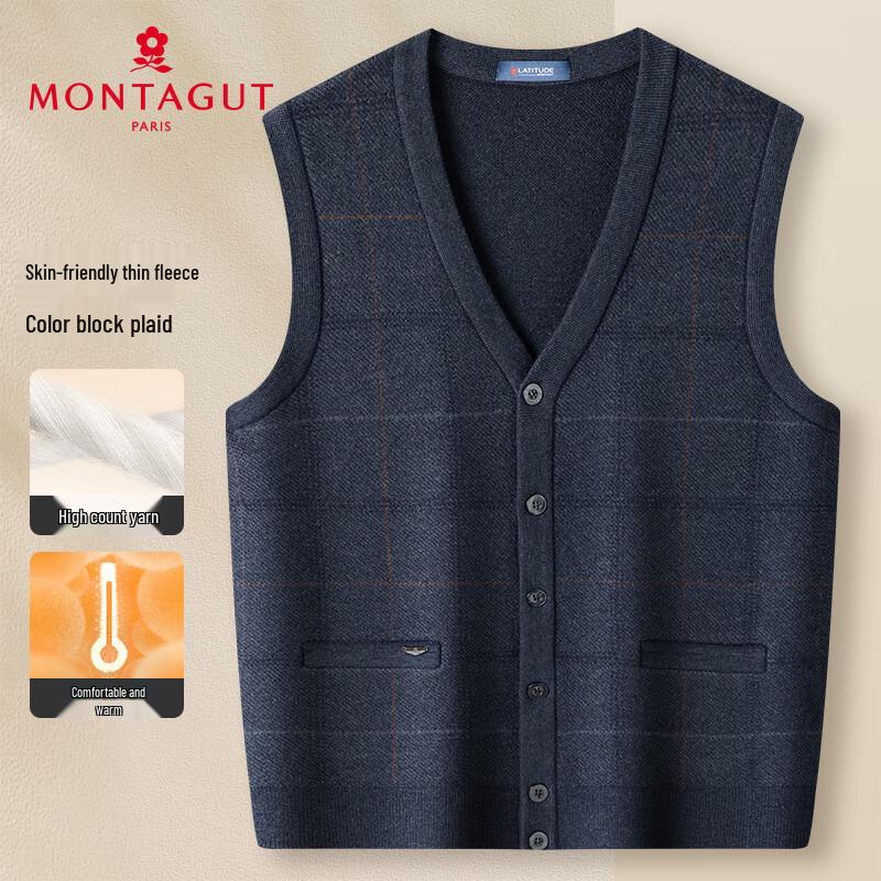 

Мужской вязаный жилет с V-образным вырезом MONTAGUT 50