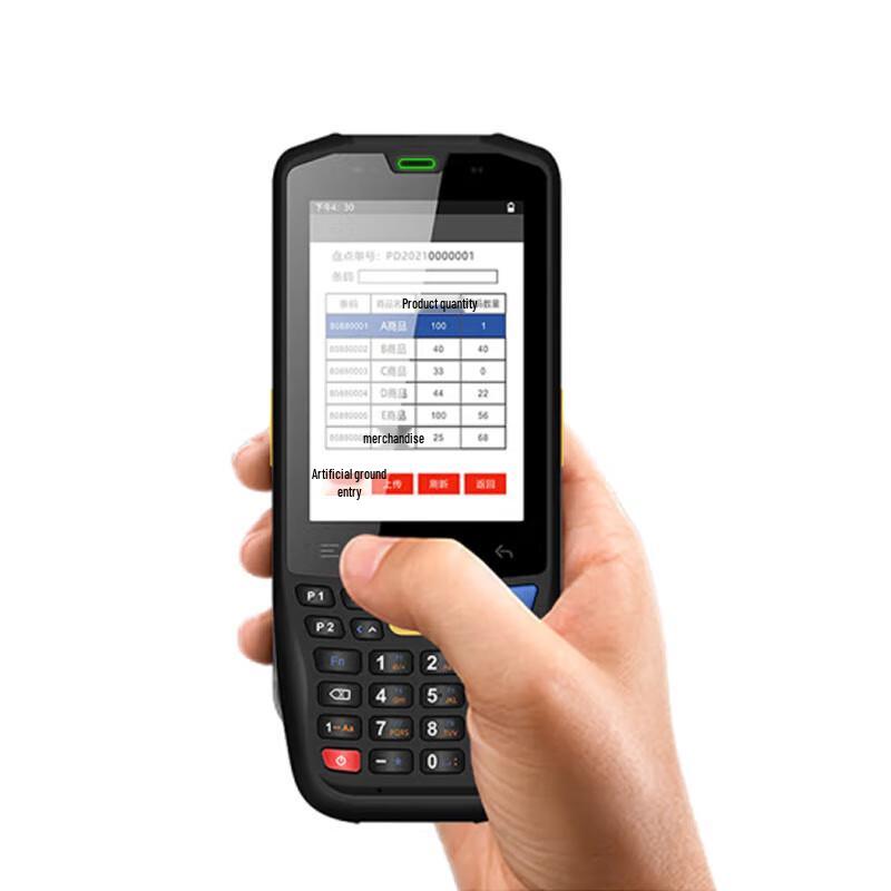 AUTOID 3 Industrial PDA Handheld Terminal