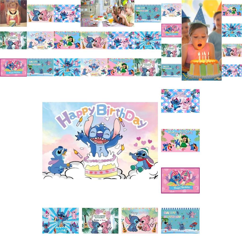 Lovely Lilo Stitch Party Studio Decors Background For Birthday Celebrations!